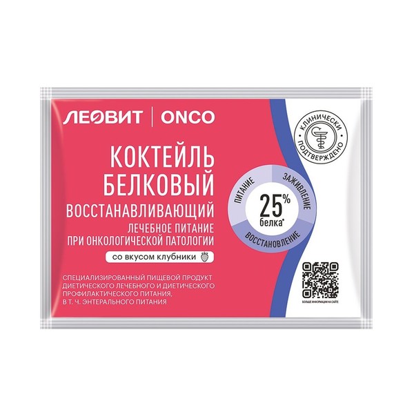 ЛЕОВИТ ONCO/ОНКО КОКТЕЙЛЬ БЕЛКОВЫЙ ВОССТАНАВЛИВАЮЩИЙ СО ВКУСОМ КЛУБНИКИ ПОРОШОК ДЛЯ ПРИГОТОВЛЕНИЯ НАПИТКА 20 Г №1
