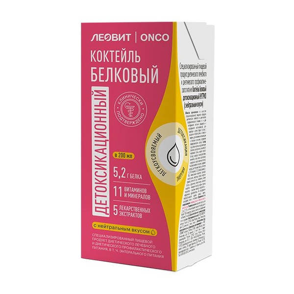 ЛЕОВИТ ONCO/ОНКО КОКТЕЙЛЬ БЕЛКОВЫЙ ДЕТОКСИКАЦИОННЫЙ С НЕЙТРАЛЬНЫМ ВКУСОМ ПОРОШОК ДЛЯ ПРИГОТОВЛЕНИЯ НАПИТКА 200 МЛ №1