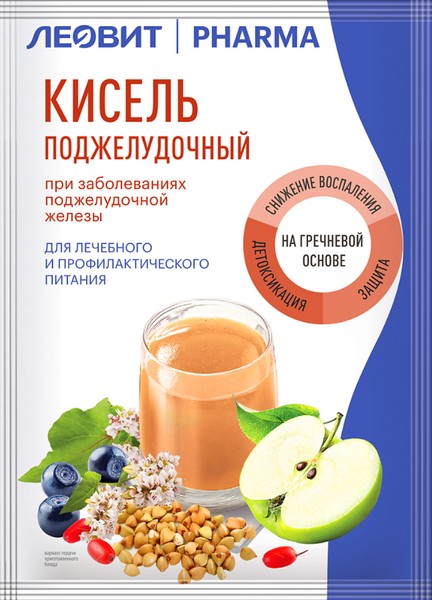 ЛЕОВИТ PHARMA КИСЕЛЬ ПОДЖЕЛУДОЧНЫЙ ПОРОШОК ДЛЯ ПРИГОТОВЛЕНИЯ НАПИТКА 20 Г №1