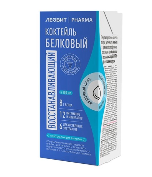 ЛЕОВИТ PHARMA КОКТЕЙЛЬ БЕЛКОВЫЙ ВОССТАНАВЛИВАЮЩИЙ С НЕЙТРАЛЬНЫМ ВКУСОМ КОКТЕЙЛЬ 200 МЛ №1