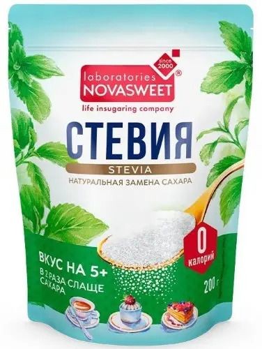 NOVASWEET СТЕВИЯ САХАРОЗАМЕНИТЕЛЬ ПОРОШОК ДЛЯ ПРИЕМА ВНУТРЬ  200 Г №1
