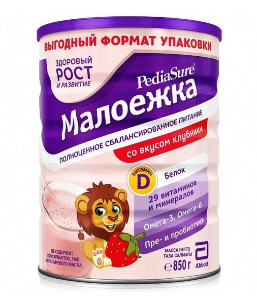 PEDIASURE МАЛОЕЖКА ВКУС КЛУБНИКИ ПОРОШОК ДЛЯ ПРИГОТОВЛЕНИЯ НАПИТКА 850 Г №1
