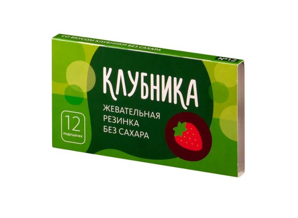 PL РЕЗИНКА ЖЕВАТЕЛЬНАЯ БЕЗ САХАРА ЖЕВАТЕЛЬНАЯ РЕЗИНКА [КЛУБНИКА]    №12