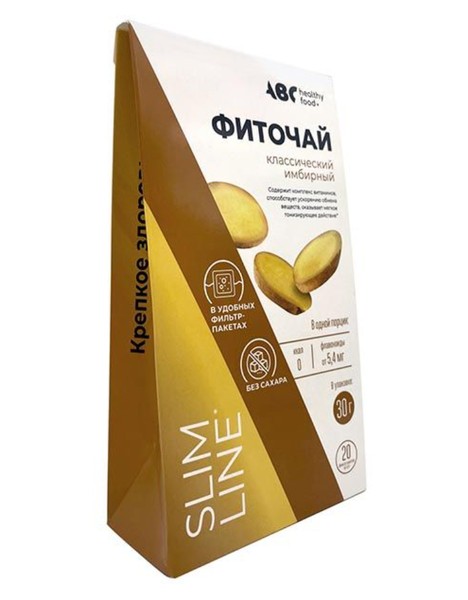 ABC HEALTHY FOOD ФИТОЧАЙ ИМБИРНЫЙ КЛАССИЧЕСКИЙ КРЕПКОЕ ЗДОРОВЬЕ ЧАЙНЫЙ НАПИТОК  1,5 Г №20
