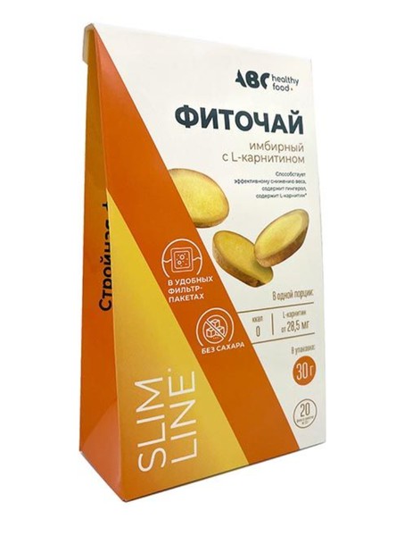 ABC HEALTHY FOOD ФИТОЧАЙ ИМБИРНЫЙ С L-КАРНИТИНОМ ЧАЙНЫЙ НАПИТОК  1,5 Г №20