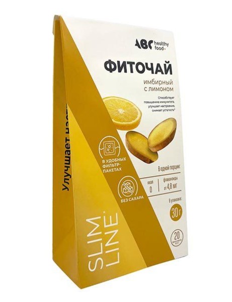 ABC HEALTHY FOOD ФИТОЧАЙ ИМБИРНЫЙ С ЛИМОНОМ ТОНУС И ВИТАМИНЫ  ЧАЙНЫЙ НАПИТОК  1,5 Г №20