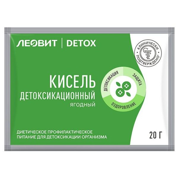 ЛЕОВИТ DETOX КИСЕЛЬ ДЕТОКСИКАЦИОННЫЙ ЯГОДНЫЙ С КЛУБНИКОЙ ПОРОШОК ДЛЯ ПРИГОТОВЛЕНИЯ НАПИТКА 20 Г №1