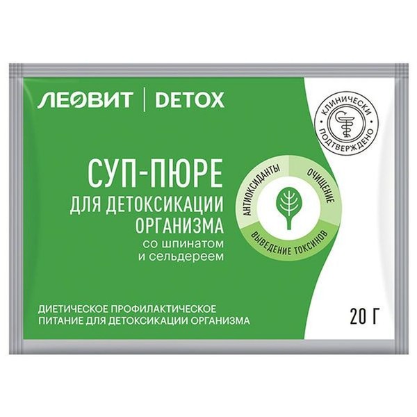 ЛЕОВИТ DETOX СУП-ПЮРЕ СО ШПИНАТОМ И СЕЛЬДЕРЕЕМ СУП-ПЮРЕ 20 Г №1