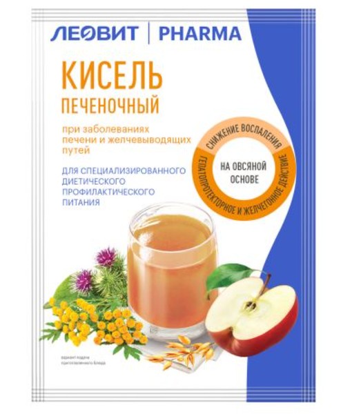 КИСЕЛЬ ПЕЧЕНОЧНЫЙ ПОРОШОК ДЛЯ ПРИГОТОВЛЕНИЯ НАПИТКА 20 Г №1
