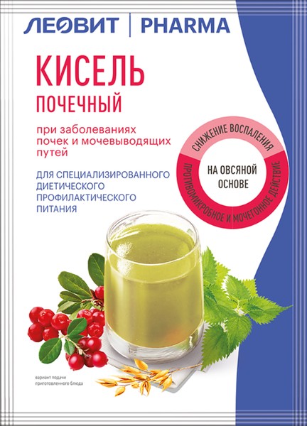 ЛЕОВИТ PHARMA КИСЕЛЬ ПОЧЕЧНЫЙ ПОРОШОК ДЛЯ ПРИГОТОВЛЕНИЯ НАПИТКА 20 Г №1