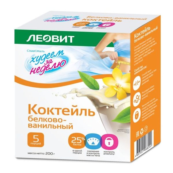 ХУДЕЕМ ЗА НЕДЕЛЮ КОКТЕЙЛЬ БЕЛКОВО-ВАНИЛЬНЫЙ ПОРОШОК ДЛЯ ПРИГОТОВЛЕНИЯ НАПИТКА 40 Г №5