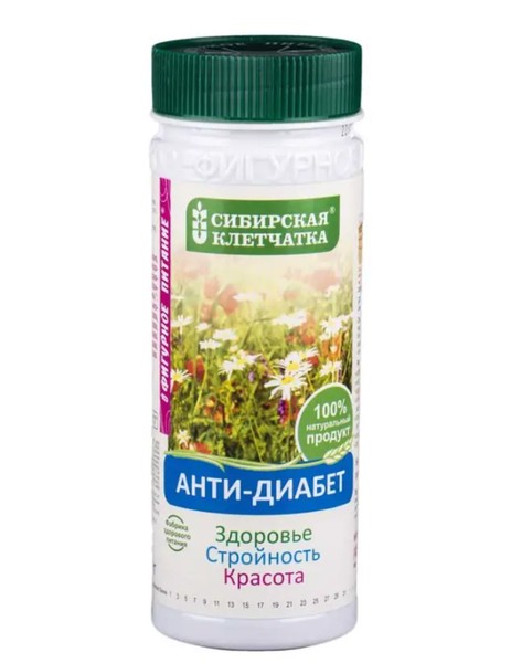 КЛЕТЧАТКА СИБИРСКАЯ АНТИ-ДИАБЕТ ПОРОШОК  200 Г №1