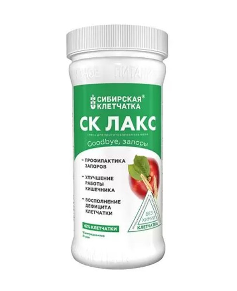 СИБИРСКАЯ КЛЕТЧАТКА СК ЛАКС ПОРОШОК ДЛЯ ПРИГОТОВЛЕНИЯ РАСТВОРА ДЛЯ ПРИЕМА ВНУТРЬ  350 МГ №1