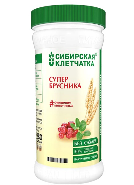 СИБИРСКАЯ КЛЕТЧАТКА СУПЕРБРУСНИКА ГРАНУЛЫ  280 Г №1