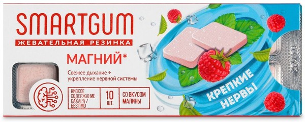 SMARTGUM/СМАРТГАМ МАГНИЙ ТАБЛЕТКИ ЖЕВАТЕЛЬНЫЕ  1,1 Г №10