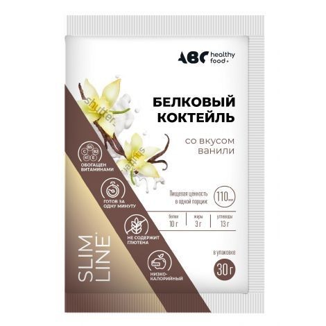 ABC HEALTHY FOOD ПРОВИТА КОКТЕЙЛЬ БЕЛКОВЫЙ ПОРОШОК ДЛЯ ПРИГОТОВЛЕНИЯ РАСТВОРА ДЛЯ ПРИЕМА ВНУТРЬ [ВАНИЛЬ]  30 Г №1