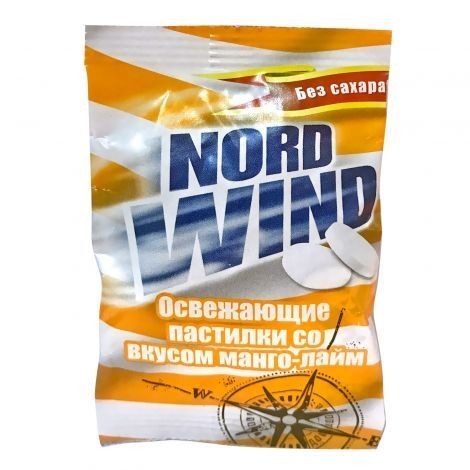 NORD WIND ПАСТИЛКИ Б/САХАРА С ВИТАМИНОМ С СО ВКУСОМ МАНГО ЛАЙМА ПАСТИЛКИ  25 Г №1
