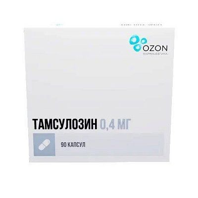 ТАМСУЛОЗИН КАПСУЛЫ ПРОЛОНГИРОВАННОГО ДЕЙСТВИЯ 0,4 МГ   №90
