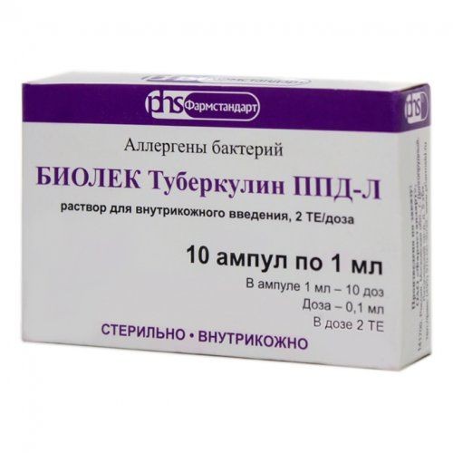БИОЛЕК ТУБЕРКУЛИН ППД-Л РАСТВОР ДЛЯ ИНЪЕКЦИЙ 2 ТЕ/ДОЗА 1 МЛ №10