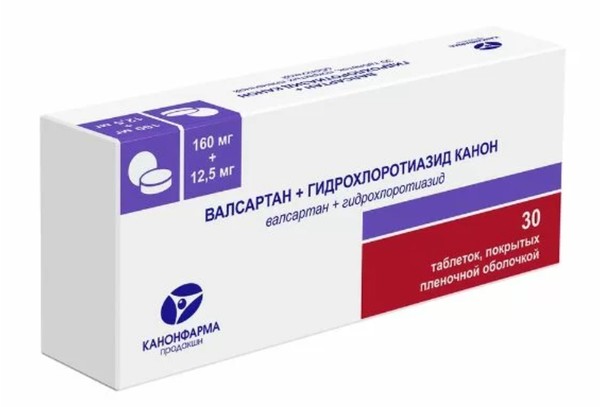 ВАЛСАРТАН+ГИДРОХЛОРОТИАЗИД КАНОН