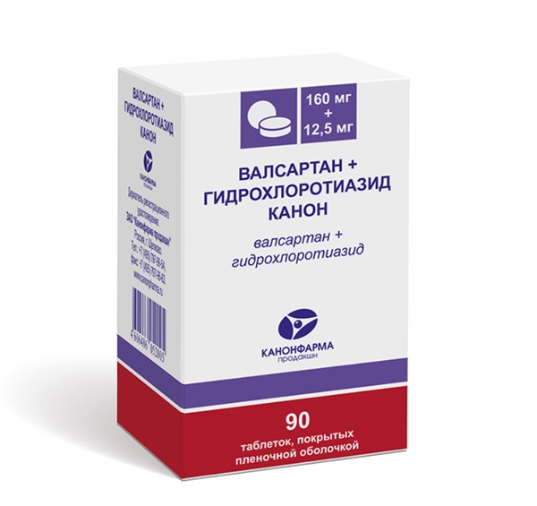 ВАЛСАРТАН+ГИДРОХЛОРОТИАЗИД КАНОН ТАБЛЕТКИ ПОКРЫТЫЕ ПЛЕНОЧНОЙ ОБОЛОЧКОЙ 160 МГ+12,5 МГ   №90