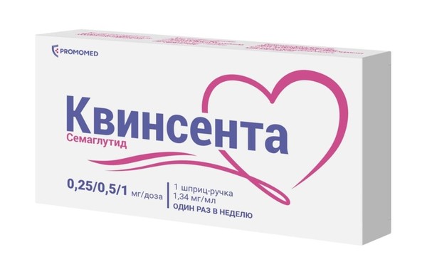 КВИНСЕНТА