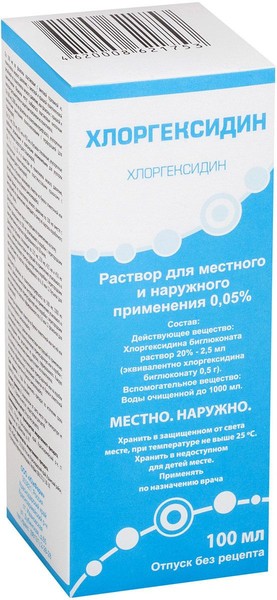 ХЛОРГЕКСИДИН РАСТВОР ДЛЯ МЕСТНОГО И НАРУЖНОГО ПРИМЕНЕНИЯ 0,05% 1000 МЛ №6