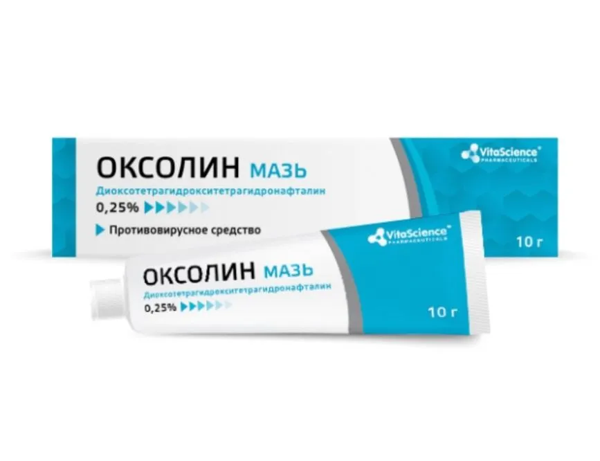 VITALIFE/VITASCIENCE ОКСОЛИН МАЗЬ НАЗАЛЬНАЯ 0,25% 10 Г №1