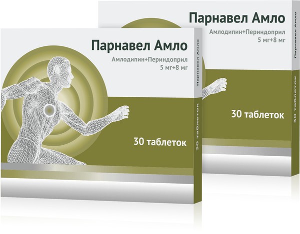 ПАРНАВЕЛ АМЛО 1+1 ТАБЛЕТКИ 5 МГ+8 МГ   №30