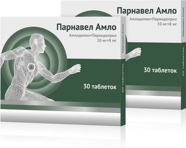 ПАРНАВЕЛ АМЛО 1+1 ТАБЛЕТКИ 10 МГ+8 МГ   №30