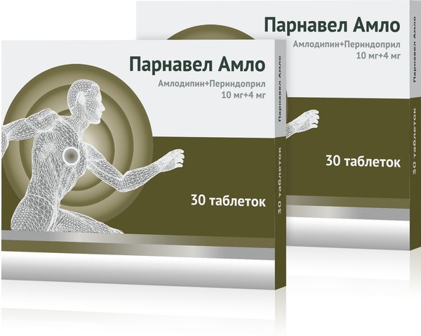 ПАРНАВЕЛ АМЛО 1+1 ТАБЛЕТКИ 10 МГ+4 МГ   №30