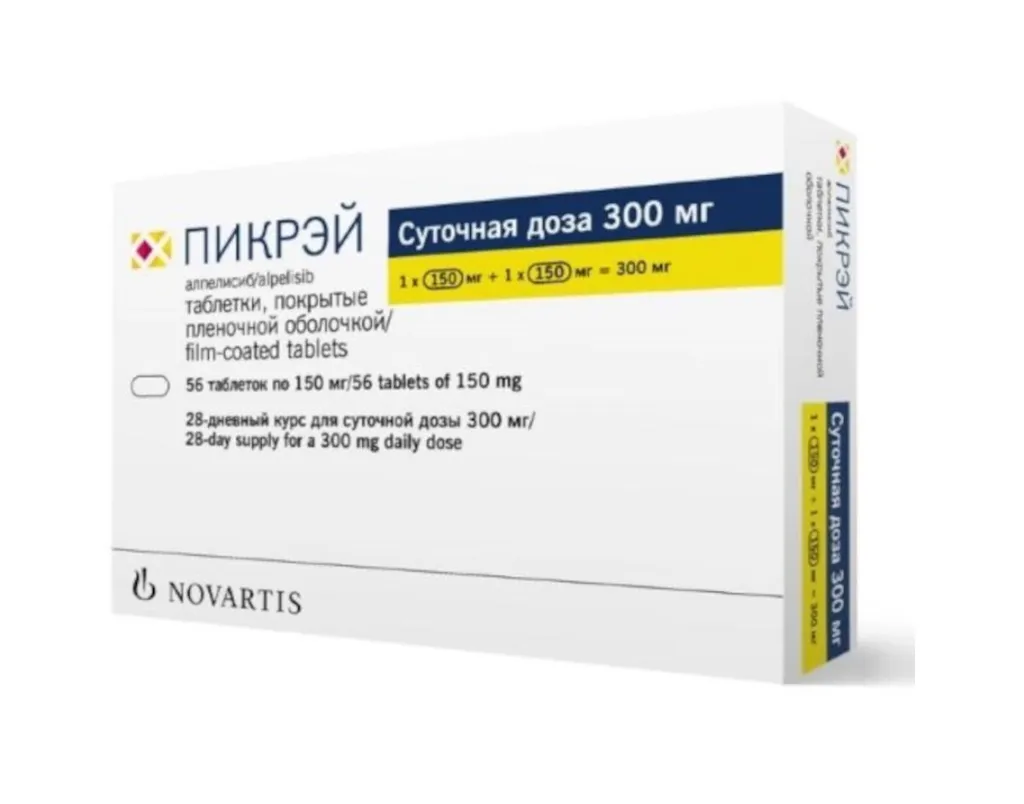 ПИКРЭЙ ТАБЛЕТКИ 150 МГ   №56