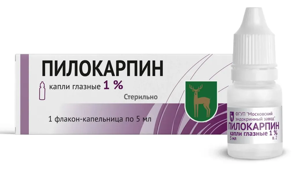 ПИЛОКАРПИН КАПЛИ ГЛАЗНЫЕ 1% 5 МЛ №1
