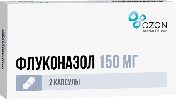 ФЛУКОНАЗОЛ КАПСУЛЫ 150 МГ   №2