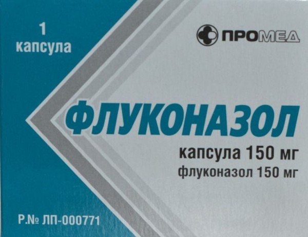 ФЛУКОНАЗОЛ-АКРИХИН КАПСУЛЫ 150 МГ   №1