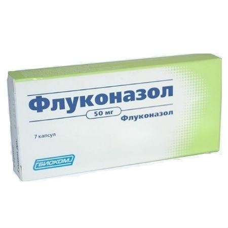 ФЛУКОНАЗОЛ КАПСУЛЫ 50 МГ   №7