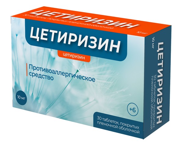 ЦЕТИРИЗИН ВЕЛФАРМ ТАБЛЕТКИ ПОКРЫТЫЕ ПЛЕНОЧНОЙ ОБОЛОЧКОЙ 10 МГ   №30