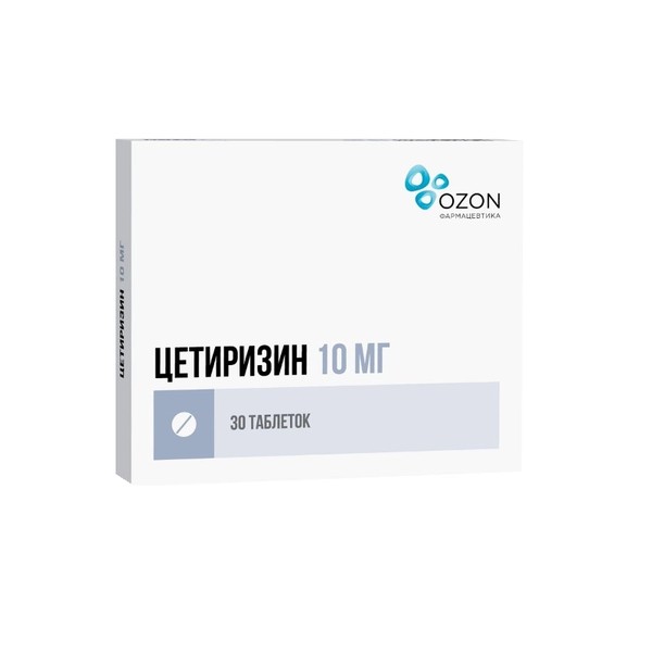 ЦЕТИРИЗИН ТАБЛЕТКИ ПОКРЫТЫЕ ПЛЕНОЧНОЙ ОБОЛОЧКОЙ 10 МГ   №30