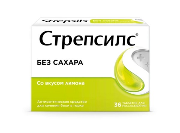 СТРЕПСИЛС ТАБЛЕТКИ ДЛЯ РАССАСЫВАНИЯ [ЛИМОН] 600 МКГ+1,2 МГ   №36