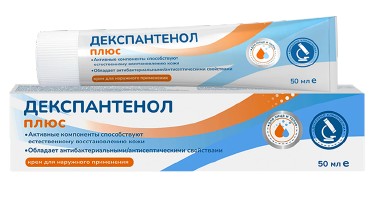 ТМА (АПРЕЛЬ) ДЕКСПАНТЕНОЛ ПЛЮС КРЕМ УНИВЕРСАЛЬНЫЙ 50 МЛ №1