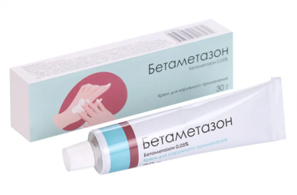 БЕТАМЕТАЗОН КРЕМ ДЛЯ НАРУЖНОГО ПРИМЕНЕНИЯ 0,05% 30 Г №1