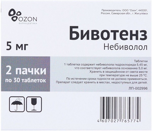 БИВОТЕНЗ 1+1