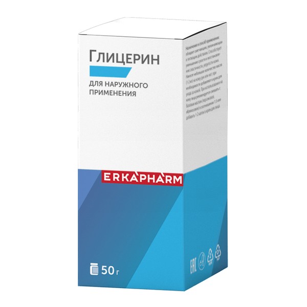 ЭРКАФАРМ ГЛИЦЕРИН РАСТВОР КОСМЕТИЧЕСКАЯ ЖИДКОСТЬ  50 МЛ №1