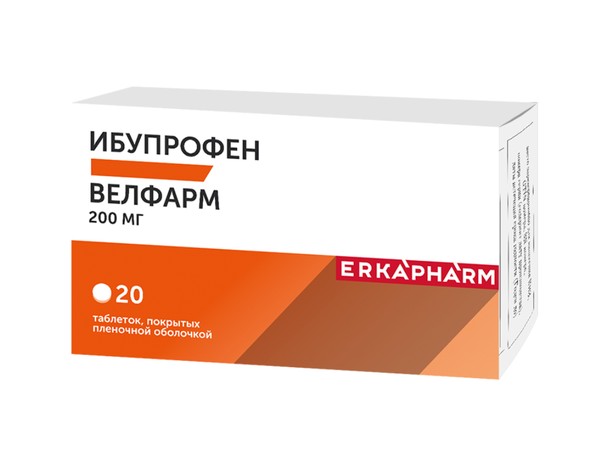 ЭРКАФАРМ ИБУПРОФЕН ВЕЛФАРМ ТАБЛЕТКИ ПОКРЫТЫЕ ПЛЕНОЧНОЙ ОБОЛОЧКОЙ 200 МГ   №20