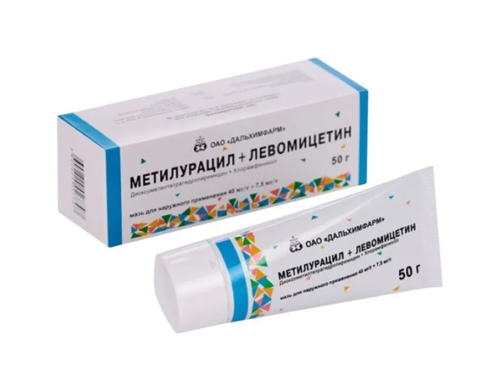 МЕТИЛУРАЦИЛ+ЛЕВОМИЦЕТИН МАЗЬ ДЛЯ НАРУЖНОГО ПРИМЕНЕНИЯ 40 МГ/Г+7,5 МГ/Г 50 Г №1