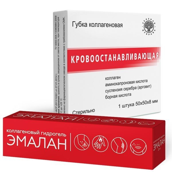 НАБОР (ГУБКА КОЛЛАГЕНОВАЯ КРОВООСТАНАВЛИВАЮЩАЯ 50 ММХ50 ММХ8 ММ+ЭМАЛАН ГИДРОГЕЛЬ КОЛЛАГЕНОВЫЙ 25 Г) НАБОР    №1