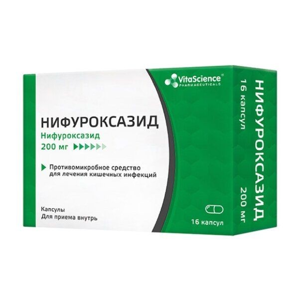 VITALIFE/VITASCIENCE НИФУРОКСАЗИД КАПСУЛЫ 200 МГ   №16