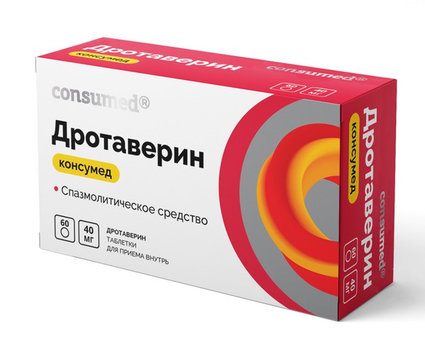 CONSUMED ДРОТАВЕРИН ТАБЛЕТКИ 40 МГ   №60