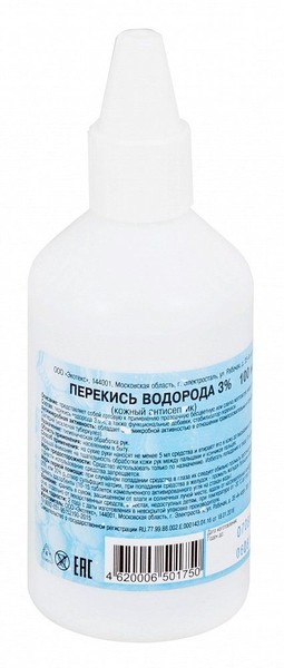 ПЕРЕКИСЬ ВОДОРОДА РАСТВОР ДЛЯ МЕСТНОГО И НАРУЖНОГО ПРИМЕНЕНИЯ 3% 100 МЛ №1
