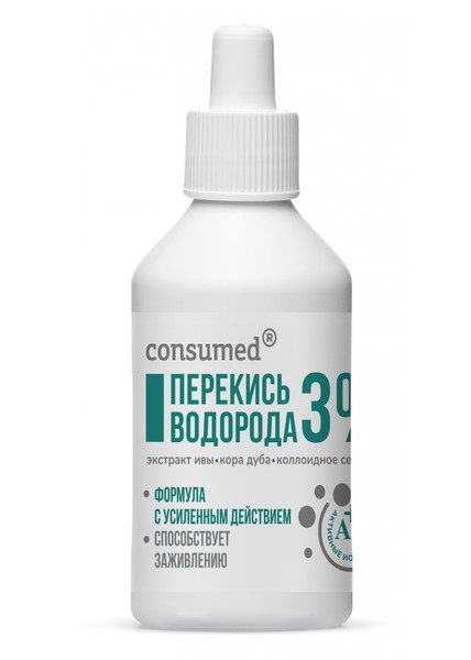 CONSUMED ПЕРЕКИСЬ ВОДОРОДА 3% ЭССЕНЦИЯ С КОЛЛОИДНЫМ СЕРЕБРОМ РАСТВОР [ДЕЗИНФИЦИРУЮЩИЙ]  100 МЛ №1